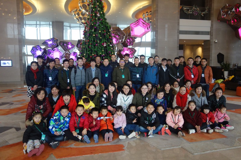 葛南實業2018年新年年會在無錫成功舉辦